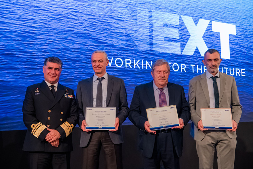 AMVER: Βραβεύτηκε η ναυτοσύνη των Ελλήνων