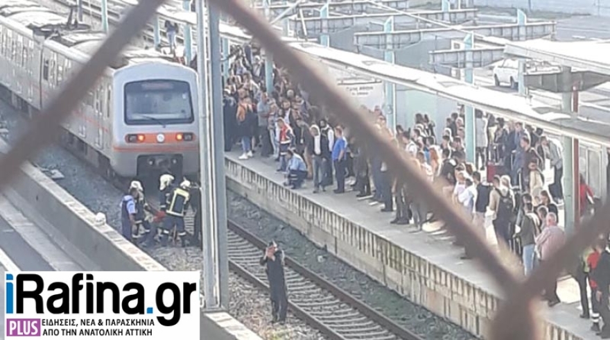 Παλλήνη: Άνδρας έπεσε στις γραμμές του Προαστιακού