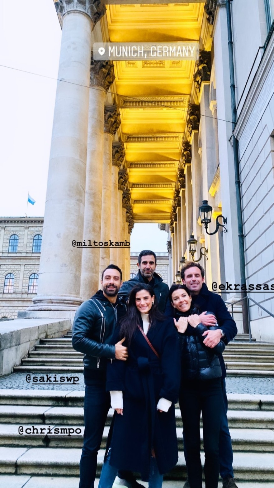 Μπόμπα - Τανιμανίδης: Απόδραση στο Μόναχο με τους κουμπάρους τους 