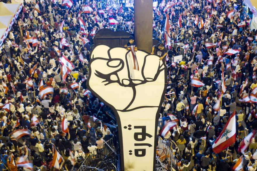 Λίβανος: Συνεδριάζει το κοινοβούλιο - Ισχυρές δυνάμεις της αστυνομίας στην πρωτεύουσα 