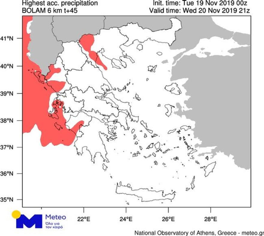 Καιρός: Έκτακτο δελτίο επιδείνωσης  - Βροχές και καταιγίδες σε όλη τη χώρα 