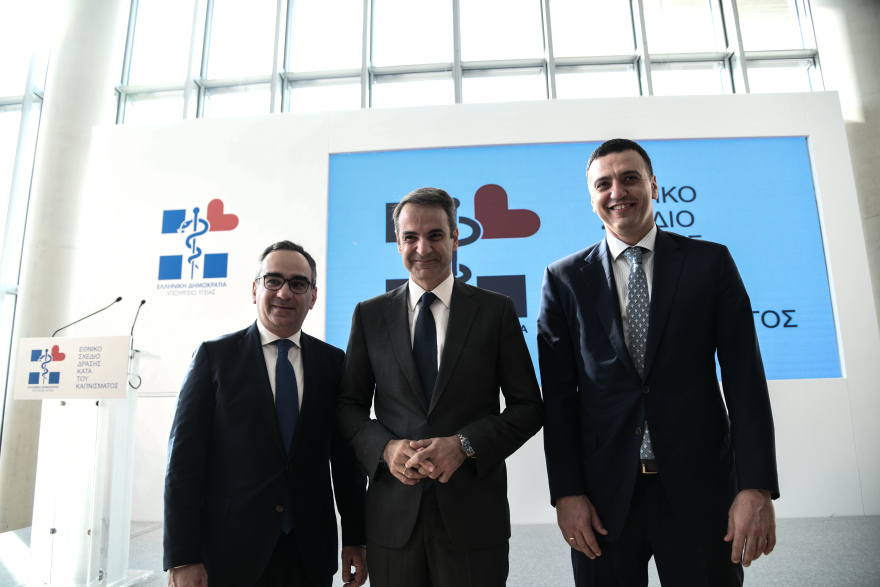 Αντικαπνιστικός νόμος: «Συμμαχία για μια καλύτερη ζωή χωρίς καπνό» για να σβήσουν τα τσιγάρα