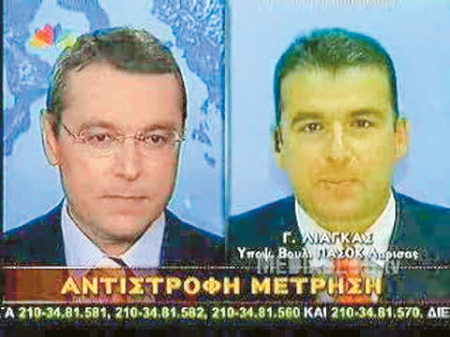 Γιώργος Λιάγκας: Γιατί «τρελάθηκε» στο κυνήγι της τηλεθέασης