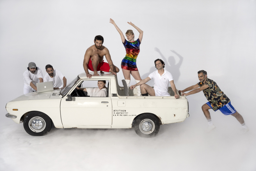 Θέατρο στη Στέγη: Tom In Grecce