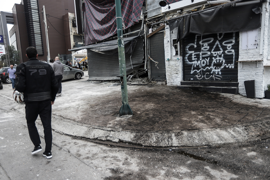 Έκρηξη σε sex shop στην Ιερά Οδό: Δείτε φωτογραφίες από το κατεστραμμένο κατάστημα