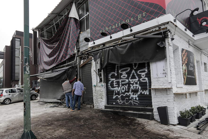 Έκρηξη σε sex shop στην Ιερά Οδό: Δείτε φωτογραφίες από το κατεστραμμένο κατάστημα