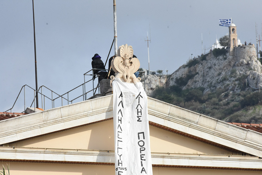 Πορεία φοιτητών στα Προπύλαια: Δεν τρομοκρατούμαστε και δεν υποχωρούμε