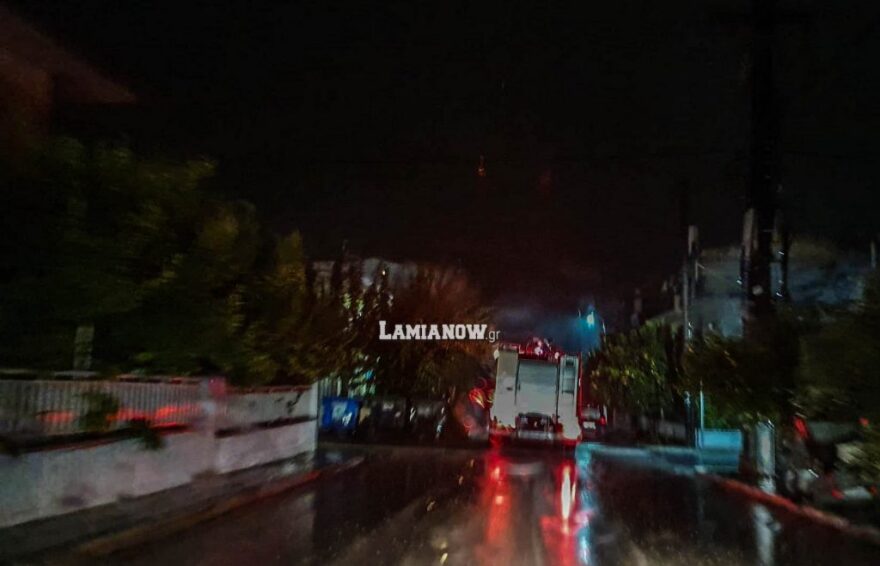 Προβλήματα από την κακοκαιρία και στη Λαμία