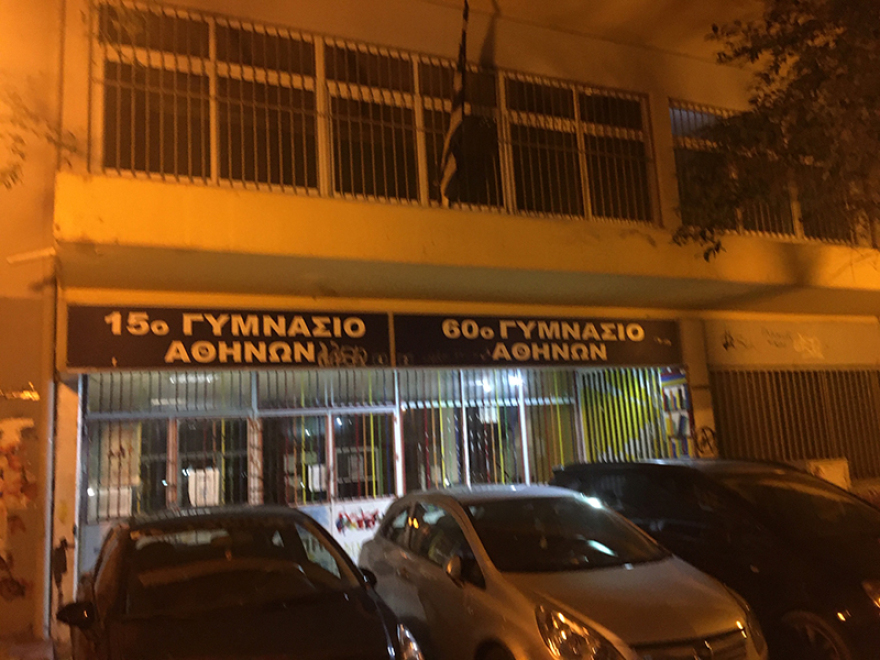 «Θρίλερ» στην Κυψέλη: Ανθρωποκυνηγητό για τη σύλληψη ένοπλων ληστών