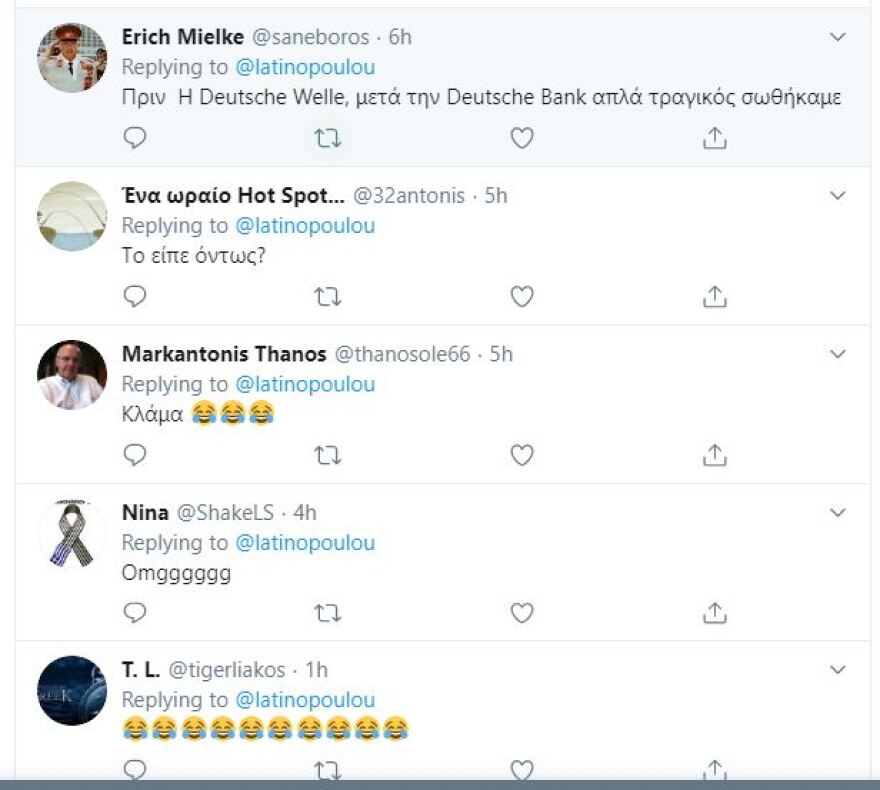 Τρολάρισμα στον Τσίπρα για την γκάφα με τα μαθηματικά