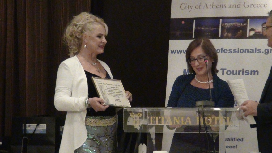 Συμπόσιο για τον Ιατρικό Τουρισμό: Ο Μητσοτάκης τιμήθηκε με το «Βραβείο της Ελπίδας για ένα Καλύτερο Αύριο» 