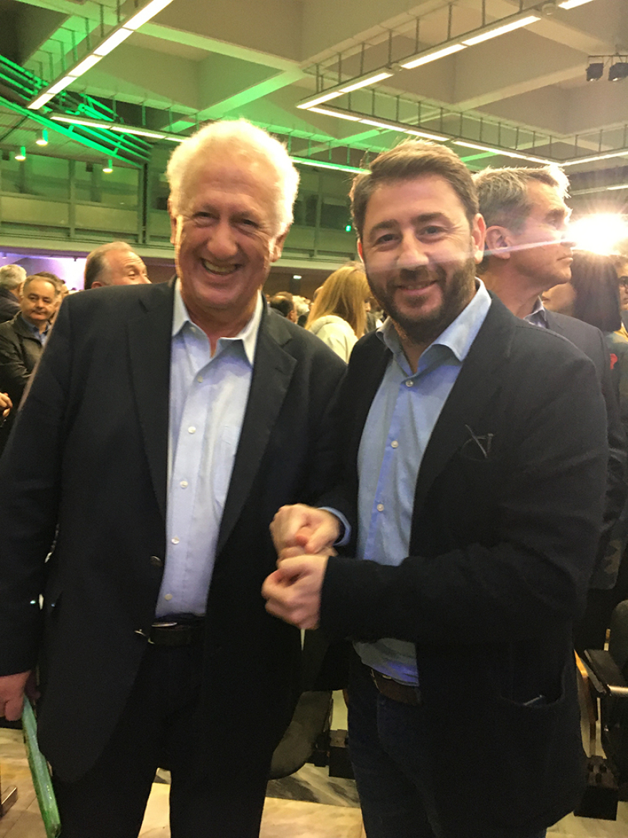 Γεννηματά στο συνέδριο του ΠΑΣΟΚ: Τη Δευτέρα τελειώνει η εσωστρέφεια 