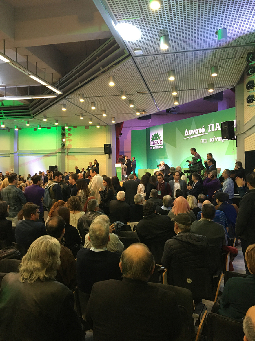 Γεννηματά στο συνέδριο του ΠΑΣΟΚ: Τη Δευτέρα τελειώνει η εσωστρέφεια 