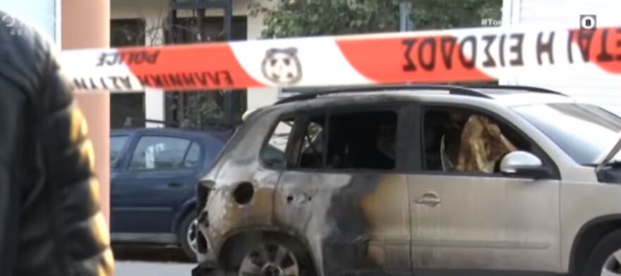 Περιστέρι: Εμπρηστική επίθεση με γκαζάκια σε τρία αυτοκίνητα τα ξημερώματα