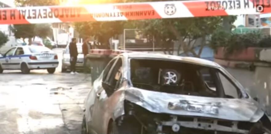 Περιστέρι: Εμπρηστική επίθεση με γκαζάκια σε τρία αυτοκίνητα τα ξημερώματα