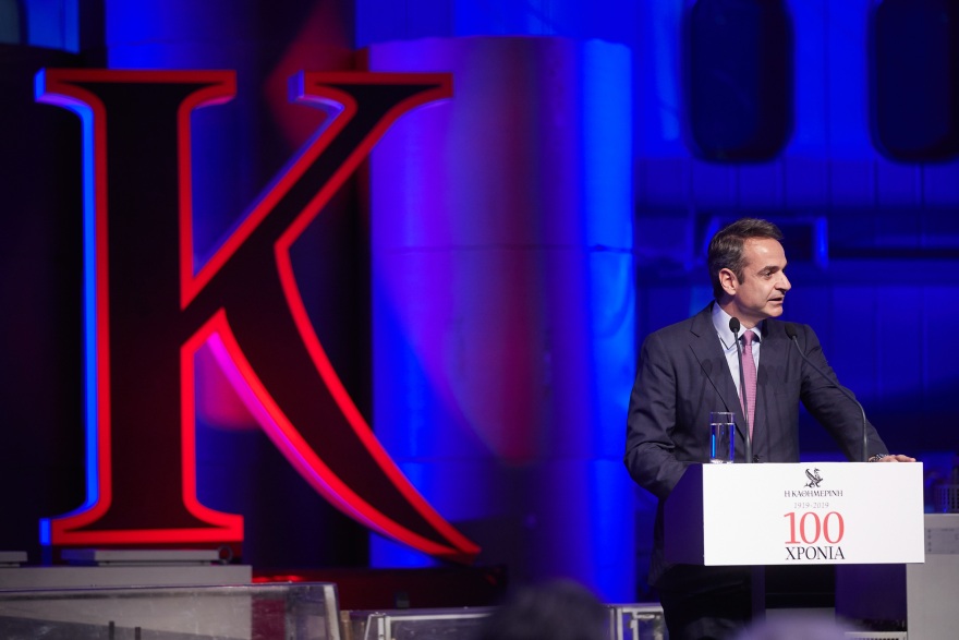 Παυλόπουλος: Την ελευθερία του Τύπου πρέπει να την υπερασπιζόμαστε, διαρκώς και αδιαλείπτως