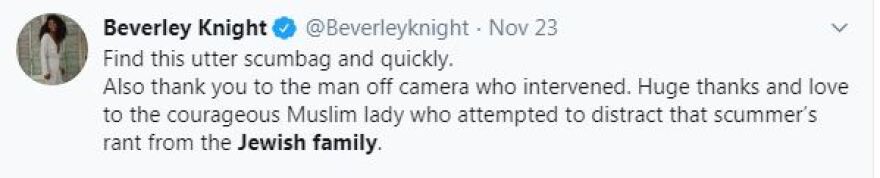 Παρενοχλούσε Εβραίο πατέρα με τα παιδιά του στο μετρό και τους βοήθησε μια μουσουλμάνα