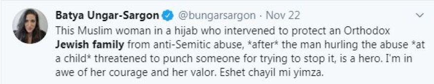 Παρενοχλούσε Εβραίο πατέρα με τα παιδιά του στο μετρό και τους βοήθησε μια μουσουλμάνα