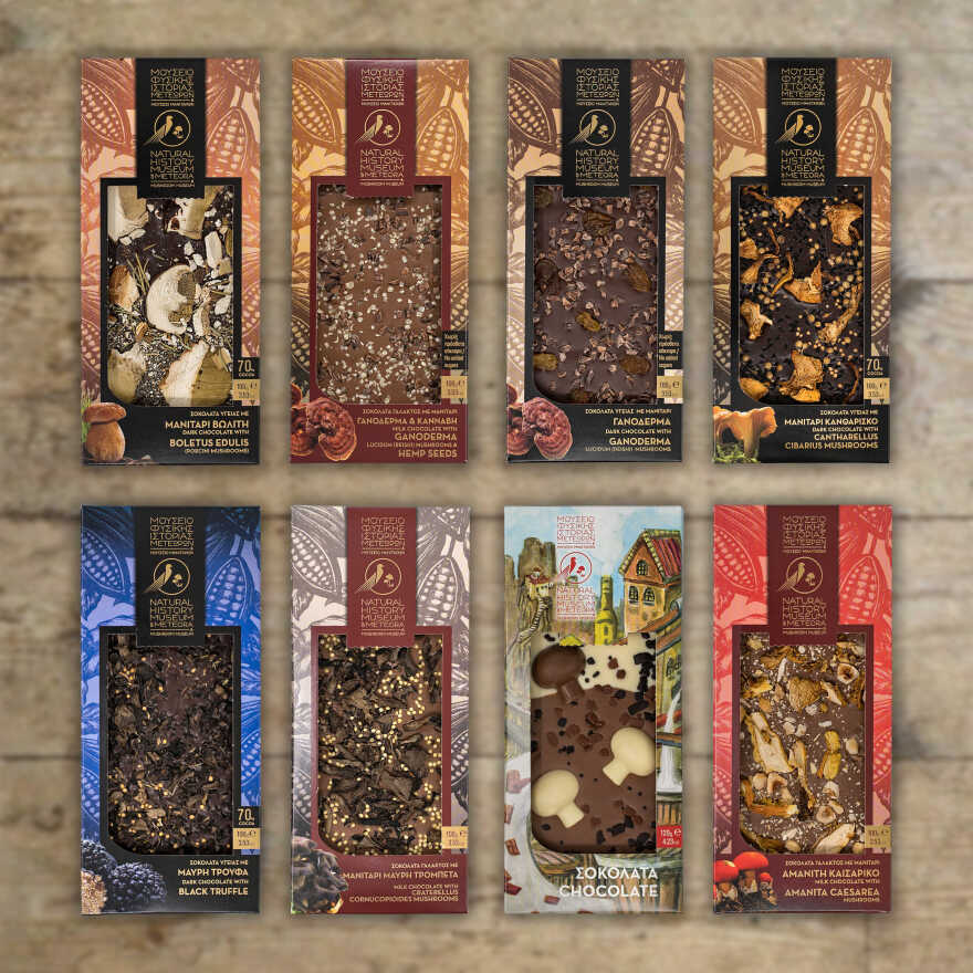 Μουσείο Μανιταριών: Τώρα και σοκολάτες από άγρια μανιτάρια!  