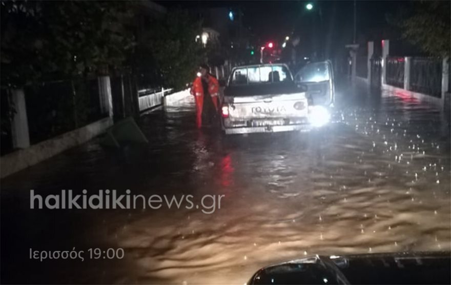 Κακοκαιρία «Γηρυόνης»: Νεκρή 75χρονη στο πλημμυρισμένο σπίτι της στην Ιαλυσό της Ρόδου