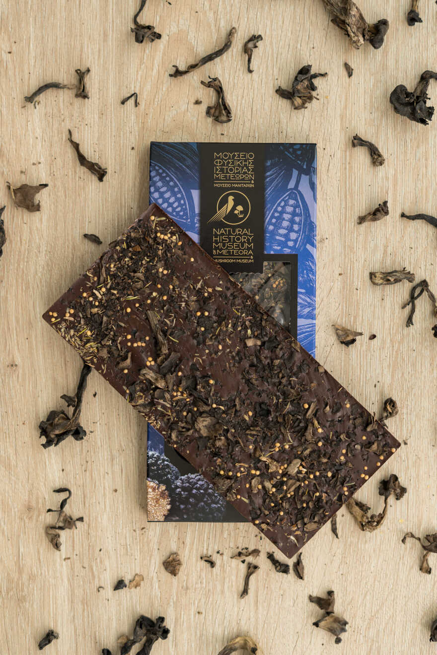 Μουσείο Μανιταριών: Τώρα και σοκολάτες από άγρια μανιτάρια!  
