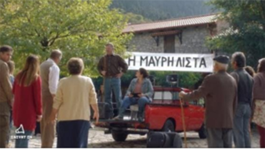 Το πολυαναμενόμενο Μπλακ Φράιντεϊ σιζον θρι είναι πια γεγονός