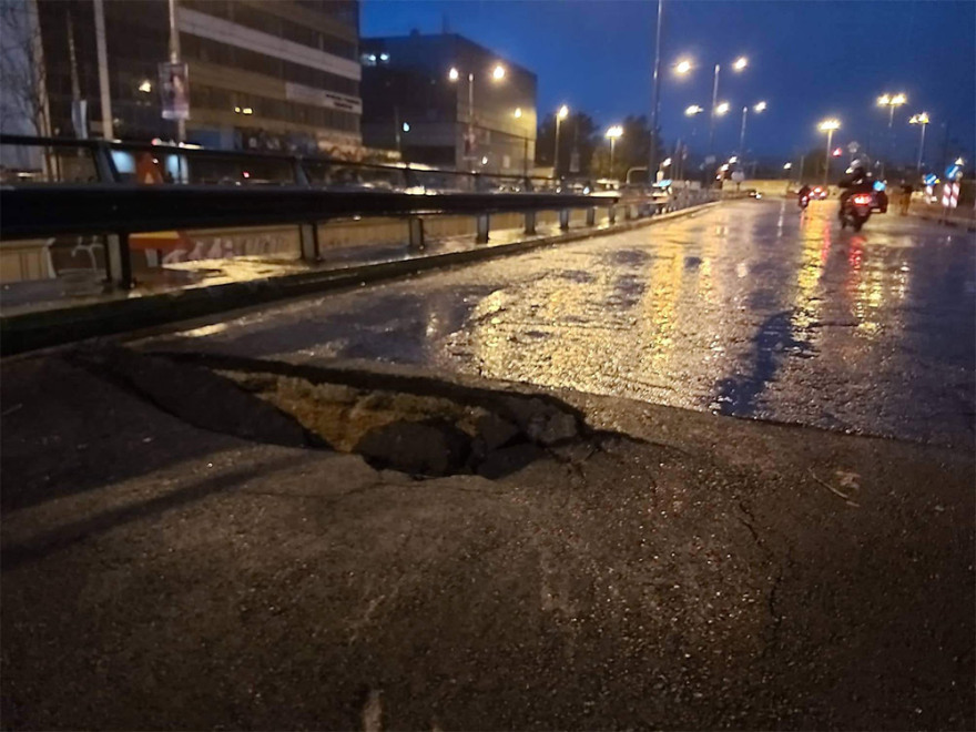 Κακοκαιρία Γηρυόνης: Κύμα βροχής «σάρωσε» την Αττική - Καθίζηση στη Χαμοστέρνας 