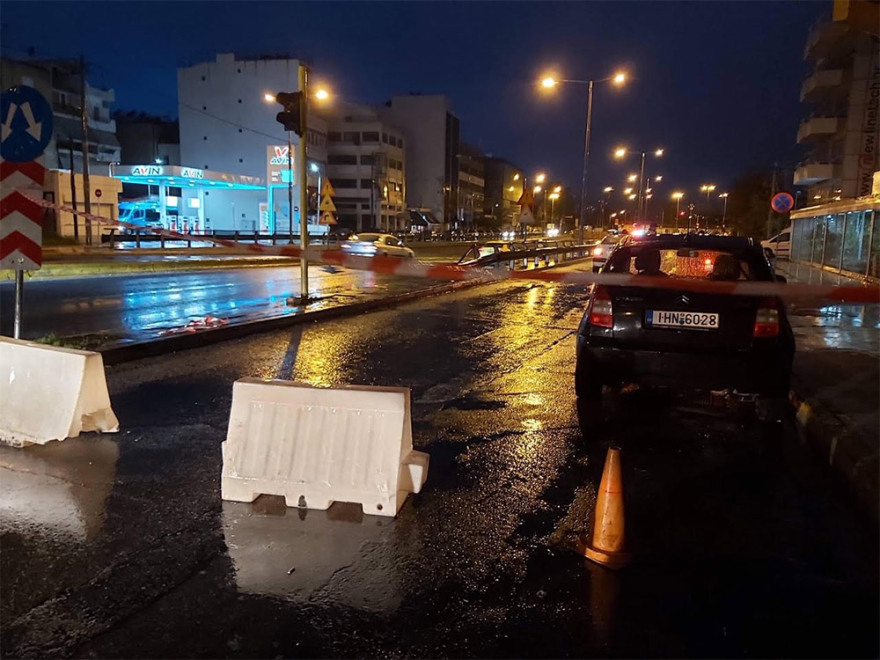 Κακοκαιρία Γηρυόνης: Κύμα βροχής «σάρωσε» την Αττική - Καθίζηση στη Χαμοστέρνας 