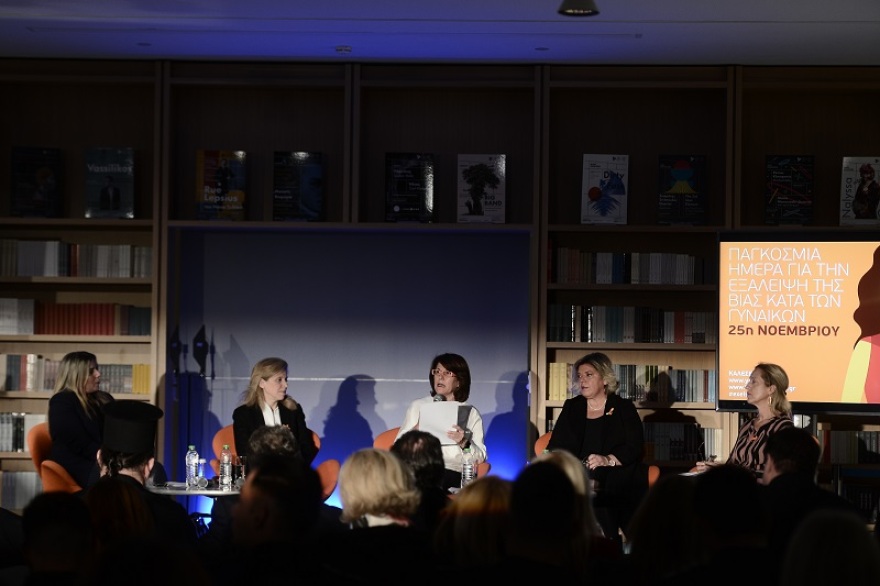 Παγκόσμια Ημέρα Εξάλειψης της Βίας κατά των Γυναικών: «Μπορεί να συμβεί σε κάθε οικογένεια»