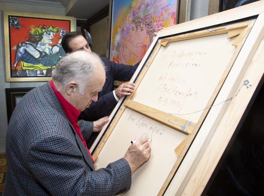 Στο σφυρί έργα από την προσωπική συλλογή του Χάρρυ Κλυνν