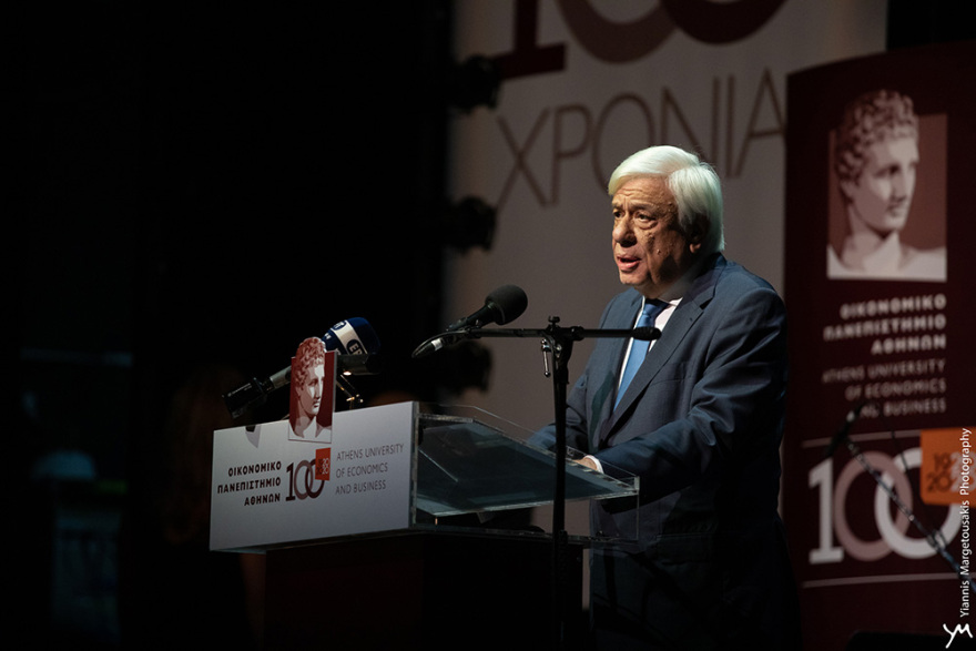 Λαμπρή εκδήλωση για τα 100 χρόνια από την ίδρυση του Οικονομικού Πανεπιστημίου Αθηνών