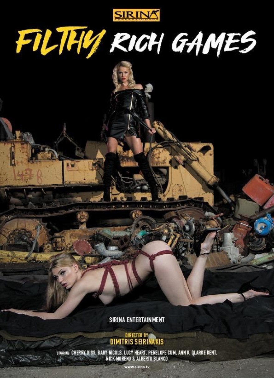 Λας Βέγκας: Ελληνική συμμετοχή στα Όσκαρ πορνό