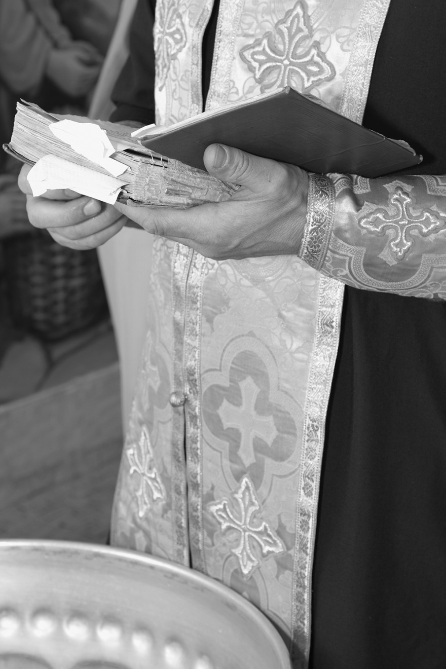 Ο παπάς, η παπαδιά και η αγ(ρ)ία ράβδος