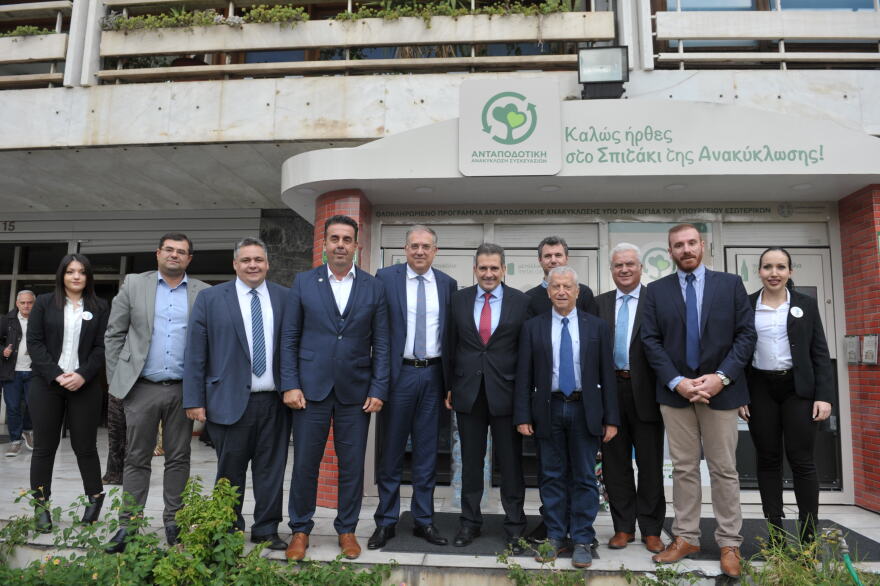 Θεοδωρικάκος: Το πρόγραμμα «Νέα Γενιά Ανακύκλωσης» ξεκινά πιλοτικά σε πέντε δήμους