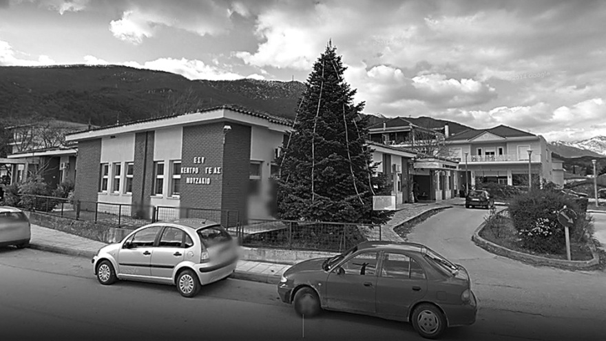 Ο παπάς, η παπαδιά και η αγ(ρ)ία ράβδος