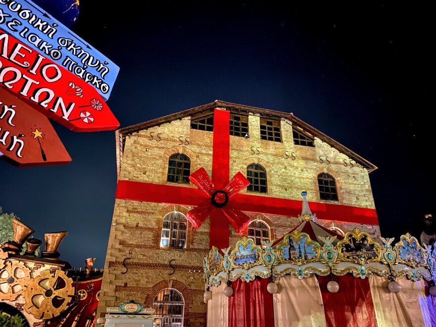 Τρίκαλα: Ανοίγει την Παρασκευή ο «Μύλος των Ξωτικών»