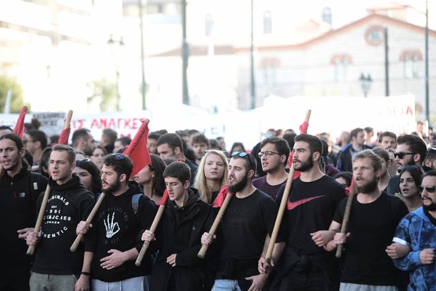 Φοιτητικό συλλαλητήριο στο κέντρο της Αθήνας