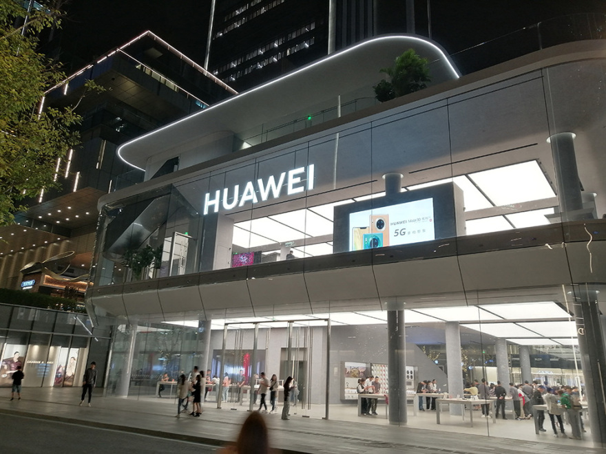Huawei: Διεκδικεί τη θέση του Leader στα Wearables 