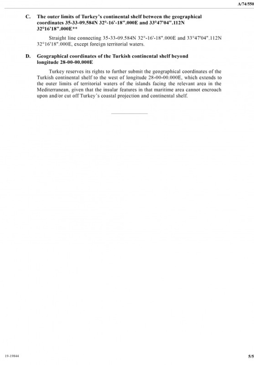 Η Τουρκία έδωσε συντεταγμένες για την «γαλάζια πατρίδα» και κλέβει ελληνική και κυπριακή υφαλοκρηπίδα