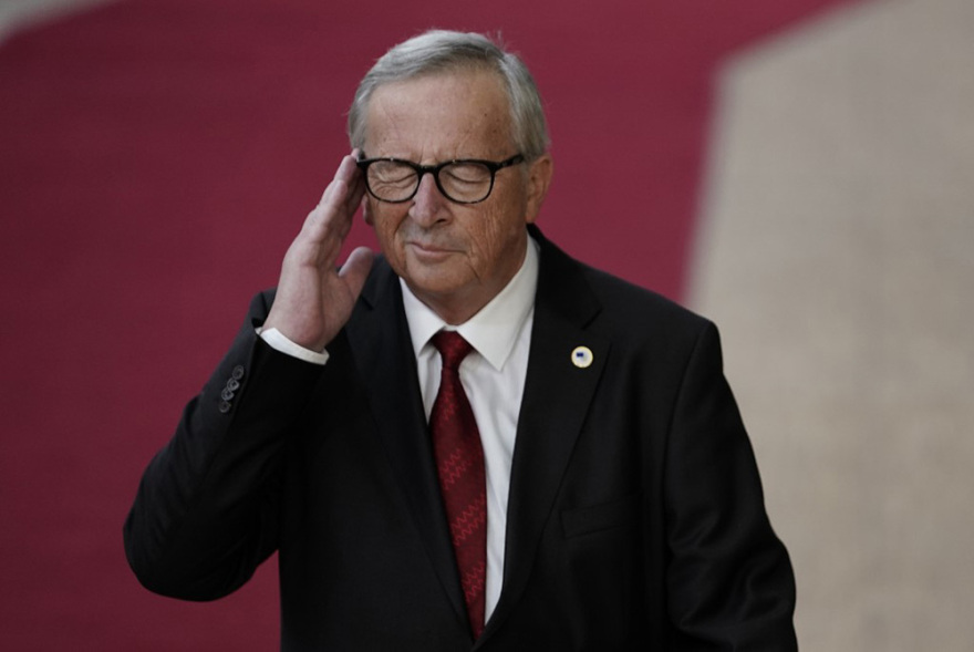 Ευρωπαϊκή Επιτροπή: Ο Ζαν Κλοντ Γιούνκερ δεν μένει πια εδώ