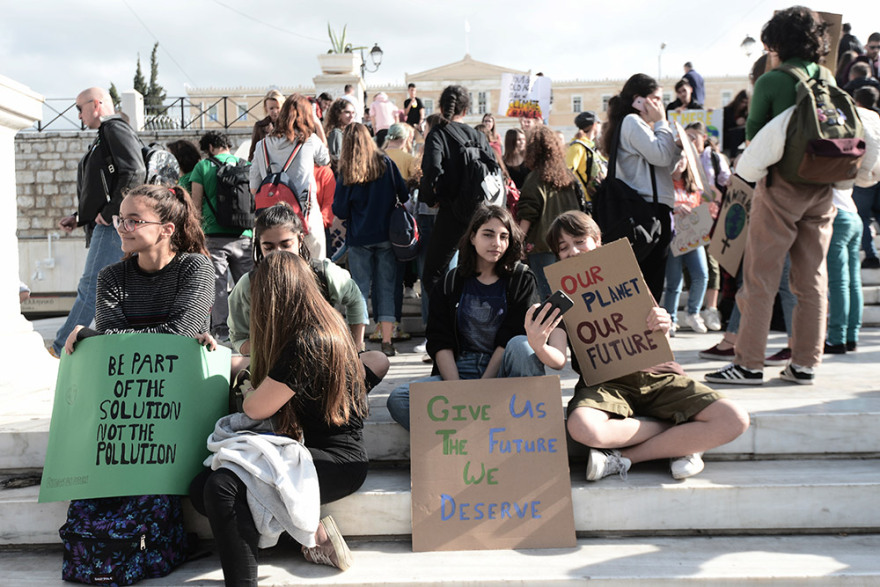 Fridays for future: Οι μαθητές διαδήλωσαν για το κλίμα