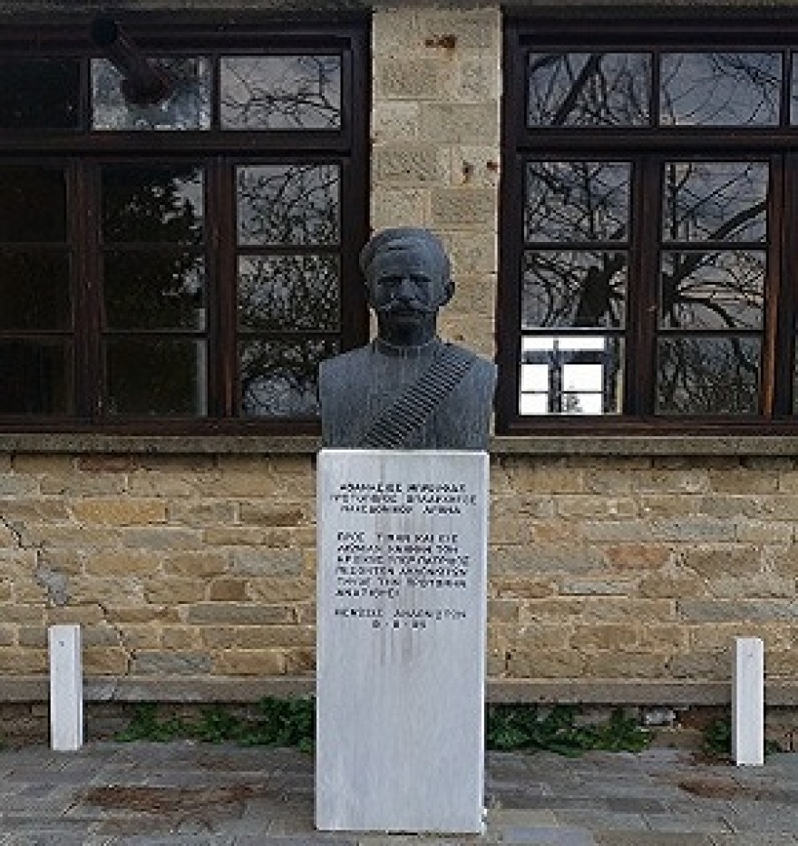 Αθανάσιος Μπρούφας: Ένας πρωτοπόρος του μακεδονικού αγώνα