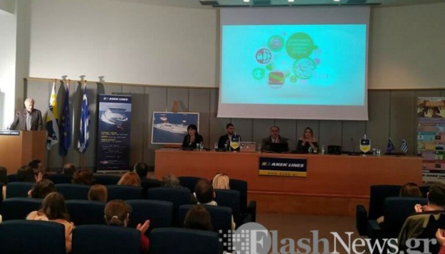 Κρήτη: Ημερίδα για την ασφαλή πλοήγηση στο διαδίκτυο - Ο αθλητισμός περιορίζει τον εθισμό