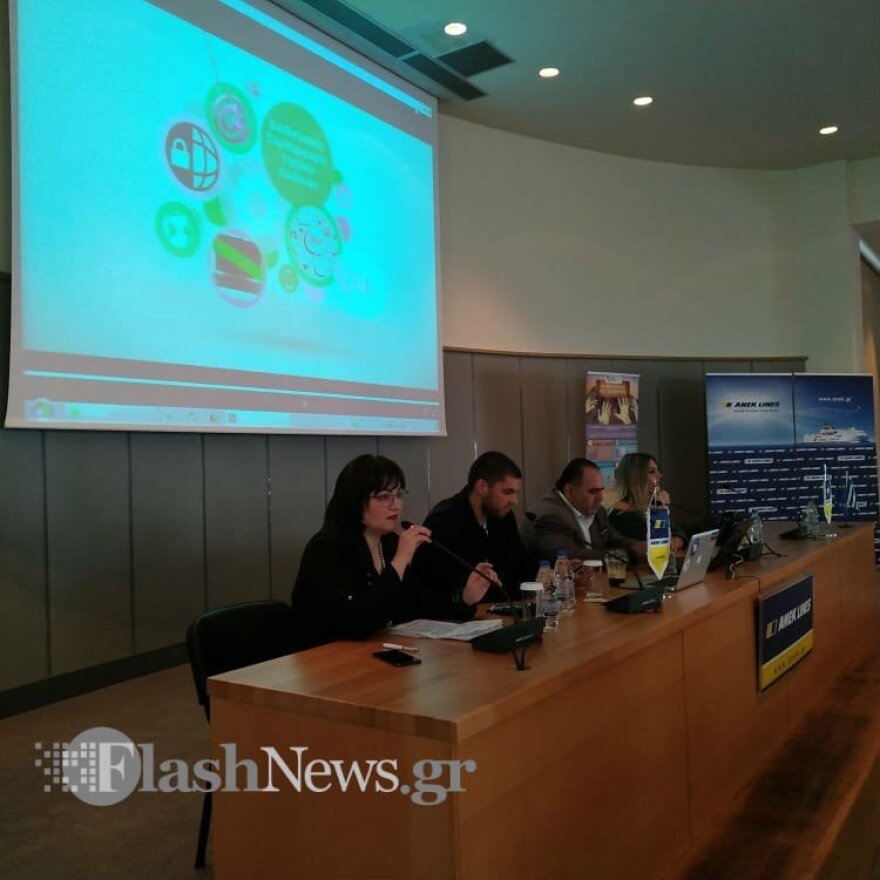 Κρήτη: Ημερίδα για την ασφαλή πλοήγηση στο διαδίκτυο - Ο αθλητισμός περιορίζει τον εθισμό