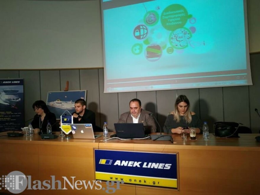 Κρήτη: Ημερίδα για την ασφαλή πλοήγηση στο διαδίκτυο - Ο αθλητισμός περιορίζει τον εθισμό