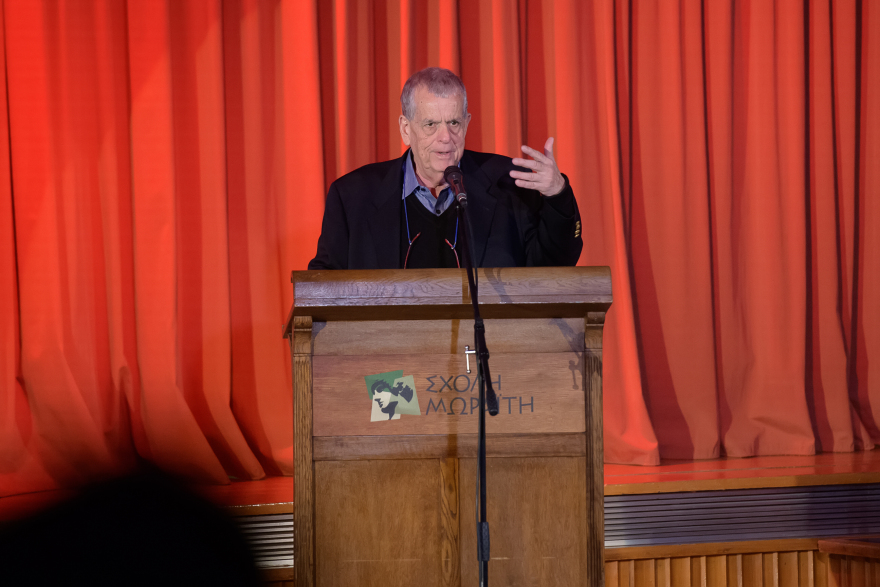 O βραβευμένος με βραβείο Νόμπελ Χημείας καθηγητής Aaron Ciechanover στη Σχολή Μωραΐτη 