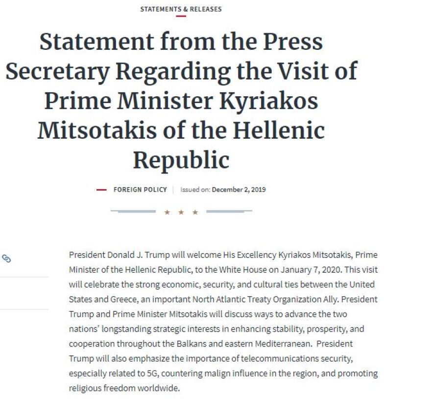 Κυριάκος Μητσοτάκης: Την Τρίτη με την Ελισάβετ, στις 7 Ιανουαρίου με τον Τραμπ