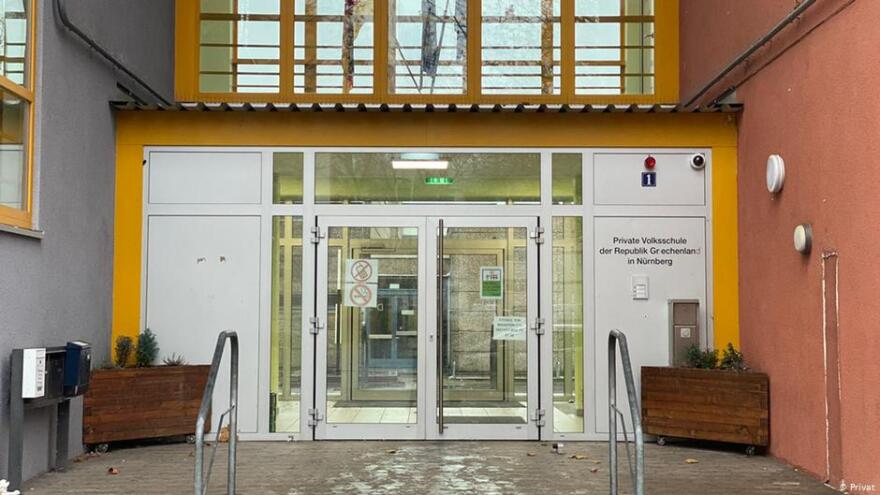 Γερμανία: Έκκληση για καθηγητές στο Ελληνικό Λύκειο της Νυρεμβέργης