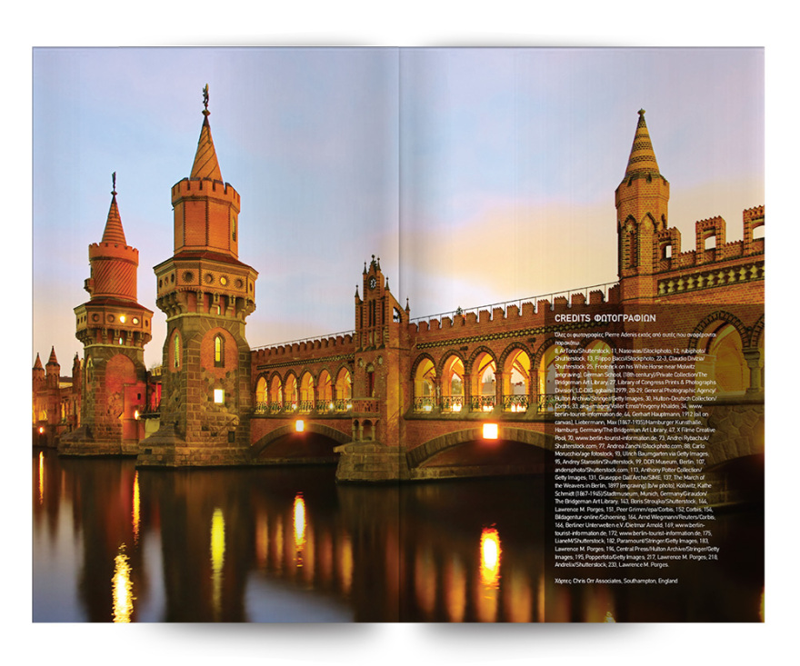 Και αυτή την Κυριακή μη χάσετε το Πρώτο Θέμα  με μεγάλες προσφορές για όλη την οικογένεια! 