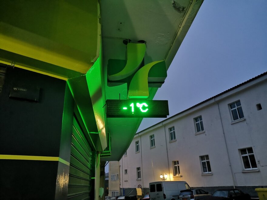 Καιρός: «Το έστρωσε» στη Βόρεια Ελλάδα - Κλειστά σχολεία και χαμηλές θερμοκρασίες 